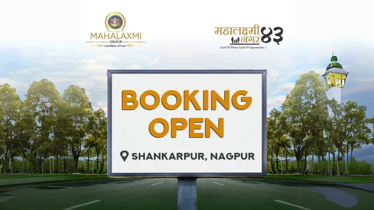 Mahalaxmi Nagar - 43